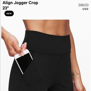 LULULEMON - Align Jogger